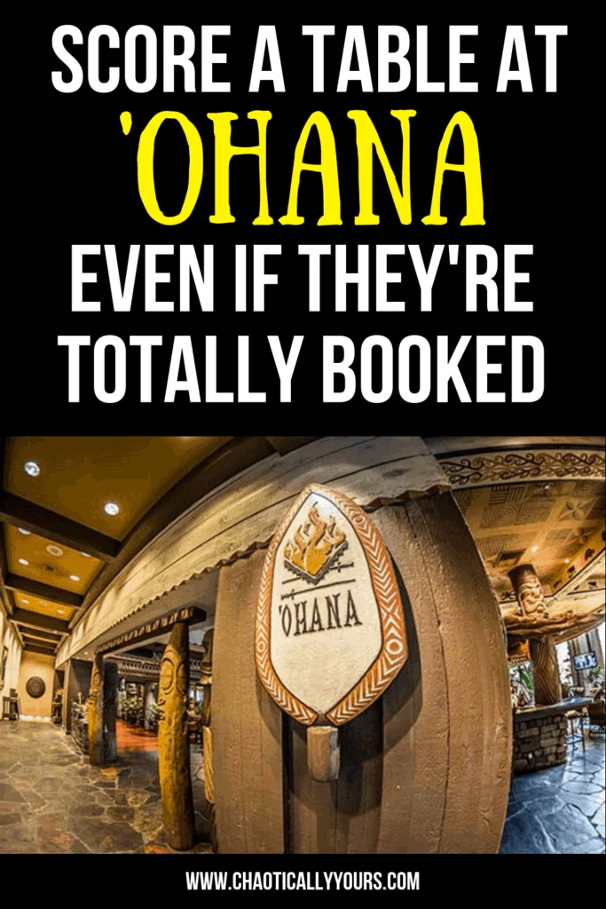 How to score a table at Ohana, even if they're booked solid!