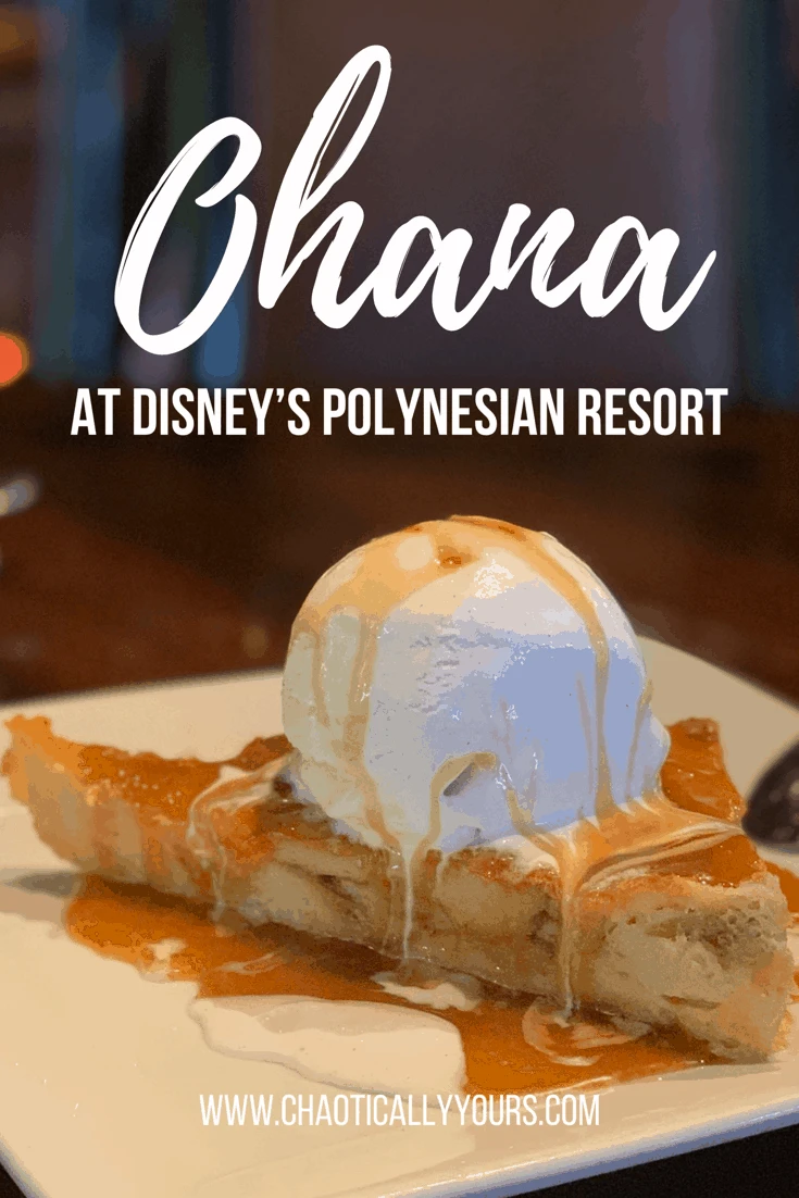 Ohana: a full restaurant review at the Polynesian Resort at Walt Disney World