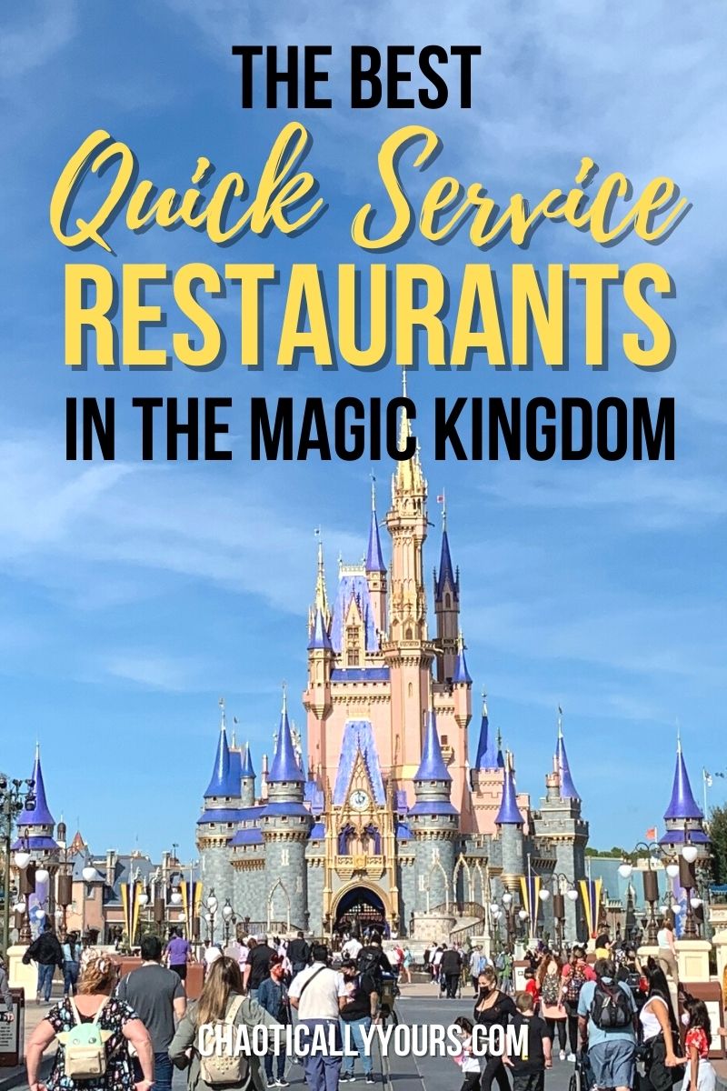 quick service in magic kingdom pin image